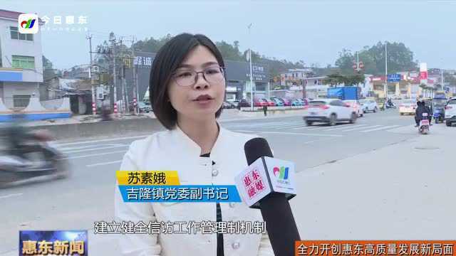 吉隆镇:着力建设平安吉隆 社会治安形势持续向好