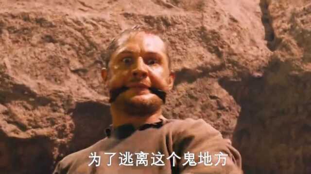 疯狂的麦克斯4狂暴之路