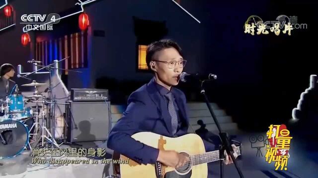 经典重温!逃跑计划乐队演唱《夜空中最亮的星》,好听