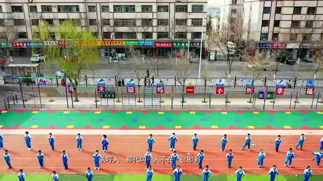 灵武市二小:“国学+武术操”丰富校园大课间