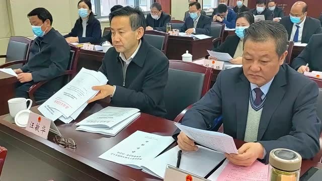 市十七届人大常委会举行第一次会议陈儒江主持并颁发任命书