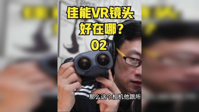 佳能最新推出的vr镜头