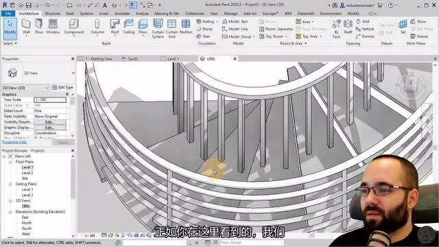 螺旋楼梯带支撑及栏杆(LOD500)REVIT教程