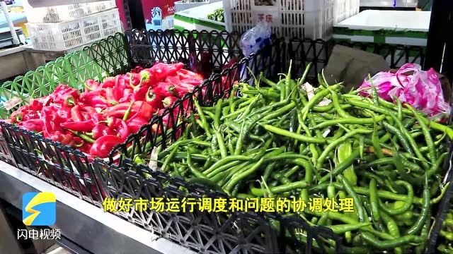 加大储备范围,无接触配送!枣庄台儿庄生活物资供应充足平稳