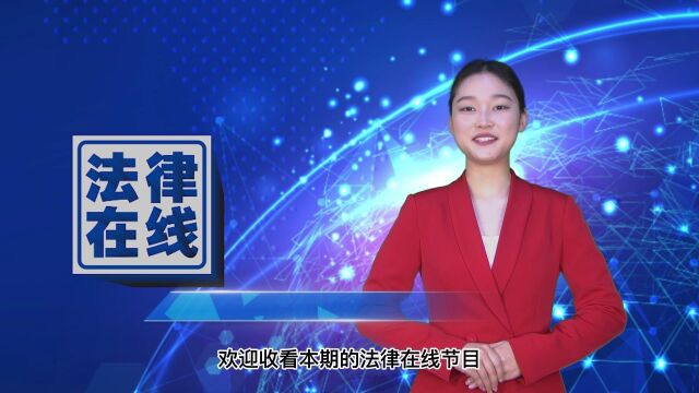 安阳德宝置业有限公司拒不履行法院裁定 谁在做他的保护伞