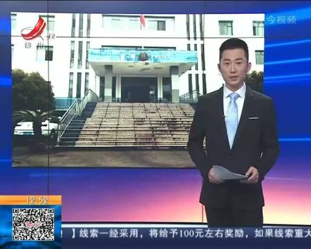 【赣闻天下】宜春万载:20年了 我们回家!