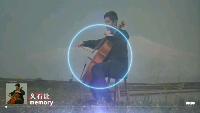 电影《入殓师》歌曲 memory