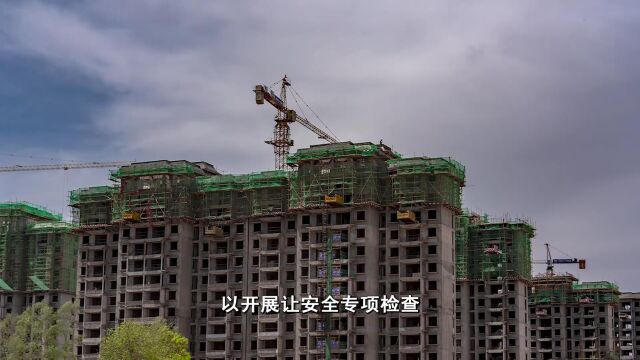 《奔跑临夏ⷨ𝥮ž面对面》第五集:州住建局001VA0