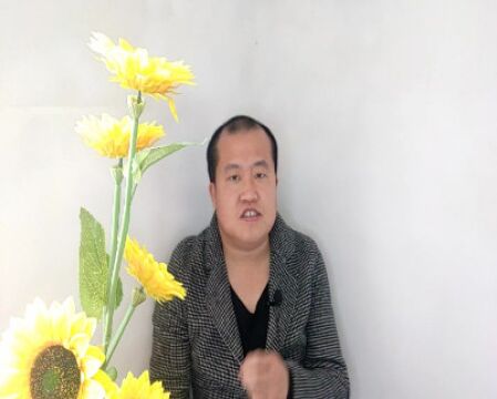 老舍先生:没有他,我这辈子可能是个文盲