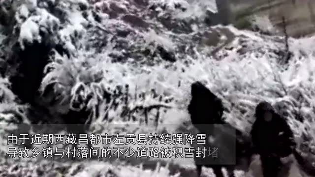 雪!雪!雪!农行“马背银行” 再次归来!