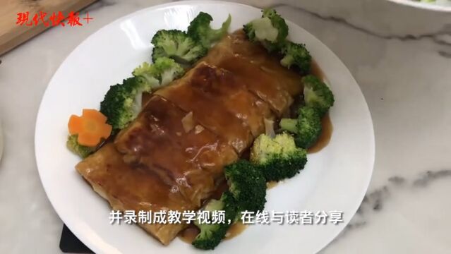 “蟹酿橙”“梨炒鸡”,南京图书馆馆员亲测古籍里的美食:不是黑暗料理