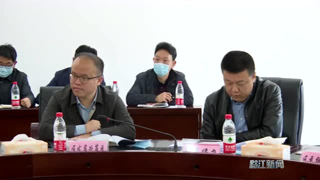 徐江率队调研区融媒体中心工作并召开座谈会