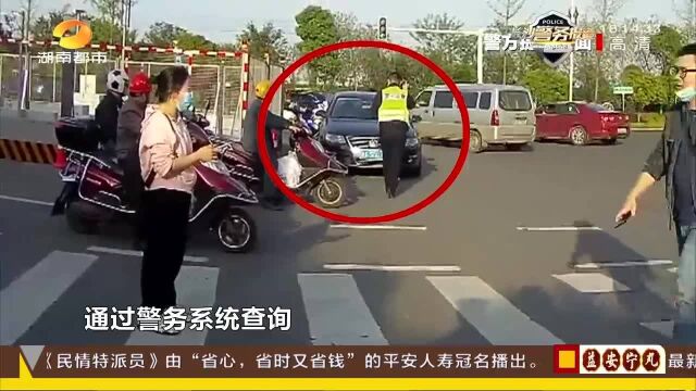 “违法王”报废车上路行驶 交警部门精准查缉 依法扣车予以报废