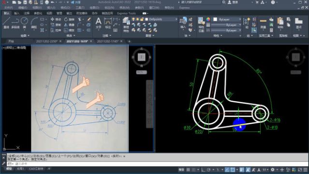 cad制图初学入门教程,cad小白用cad软件画图,总感觉无从下手?