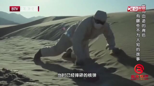 邓稼先先生的生前影响,他配得上国士无双的称号,中国第一人!