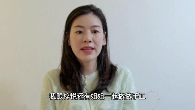 家长课堂有助亲子关系的提升