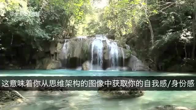 生活记 | 停止寻找的模式 【埃克哈特ⷮŠ托利】