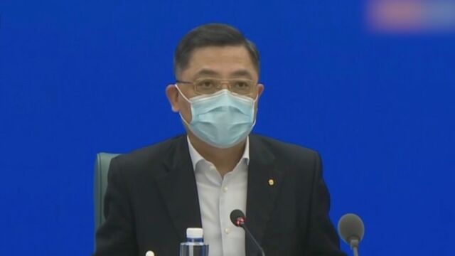 上海市副市长:防疫工作还存在很多不足 我们一定尽全力改进