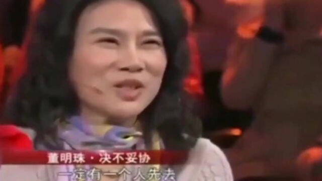 格力的董事长从寡妇做到了董事长,她的经历是值得我们佩服的