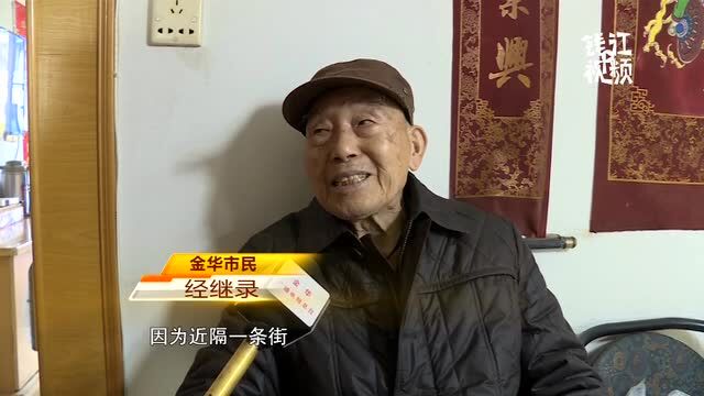 战疫我在前:金华志愿逆行保障队 解市民生活难题