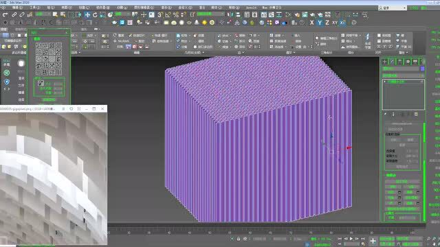 【建模】间隔板片不规则异形吊顶(3D建模技巧速成)