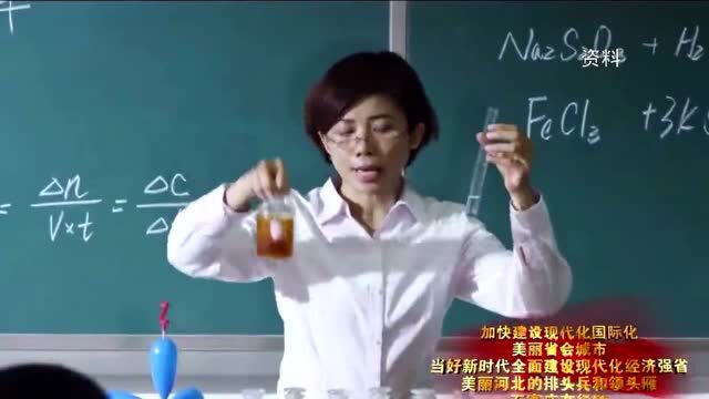 石家庄二中召开会议学习贯彻全市科技、教育、卫生健康事业高质量发展大会精神