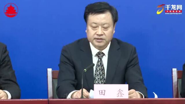 市税务局:主动担当作为,积极协同配合全力确保新的组合式税费支持政策平稳落地