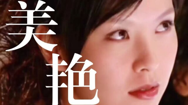 她 真 的 好 美 啊 !‖言情小说封面女主ⷥ䩥🃀