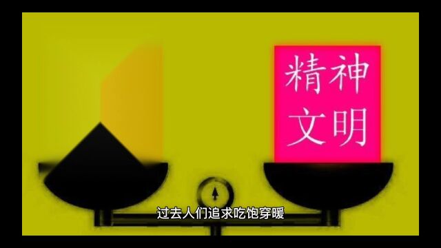 一个家庭存多少钱,才算有钱?其实这4个条件,符合一条就行了