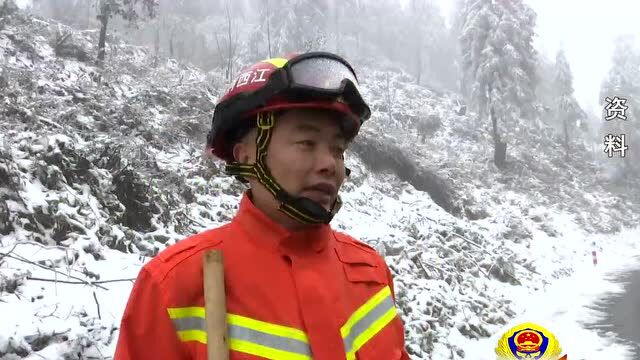 他们被亲切的称呼为“守护神”