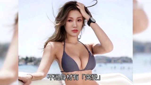 TVB女星喷血三点式照引哄动!艺人老公激动:你不是我老婆