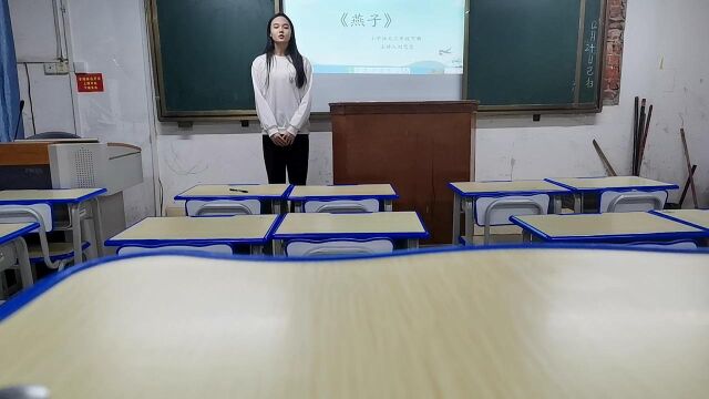 刘同学《燕子》