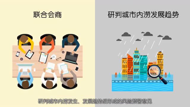 致广大市民的一封信