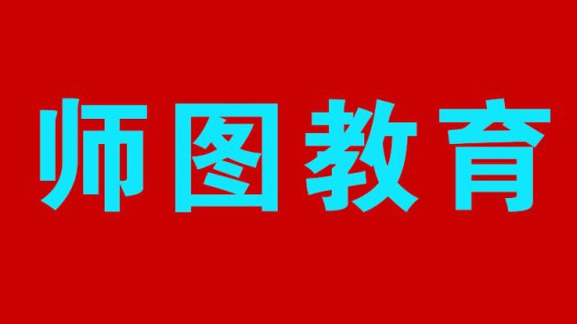 江西三类人员转副科三农法律100题下