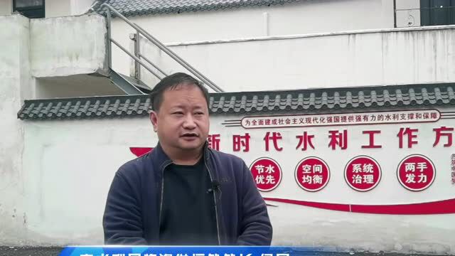 淮南:未雨绸缪防大汛 有备无患保安全