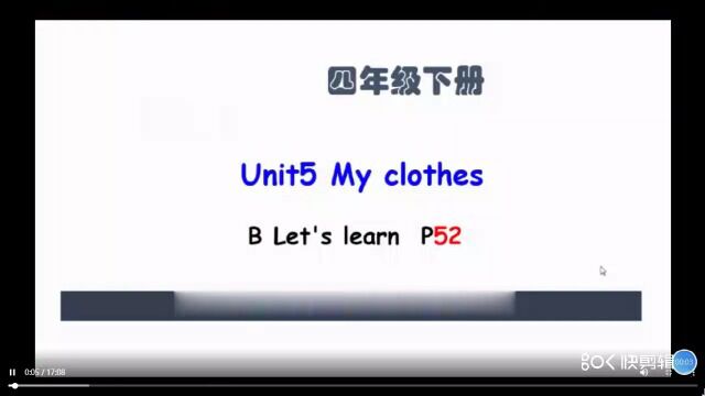 U5 B learn新