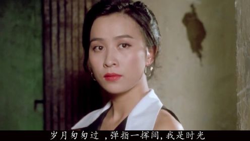1989年，刘嘉玲放了14K大佬鸽子，次年被小混混拍下不雅照