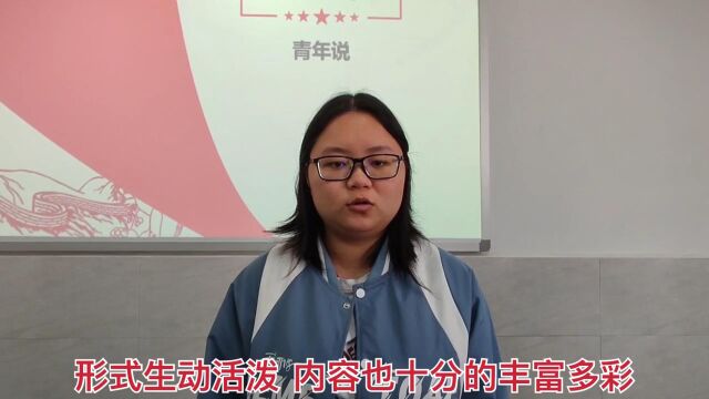 广东白云学院2021级学前