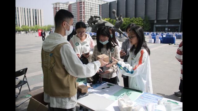 经济管理学院志愿者支队春季plogging活动