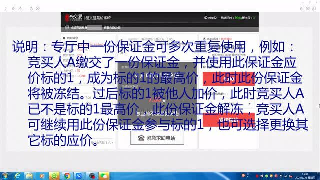 关注!泉州5月开盘预告、现房汇总,涉及丰泽/鲤城/台商/洛江/晋江/南安…