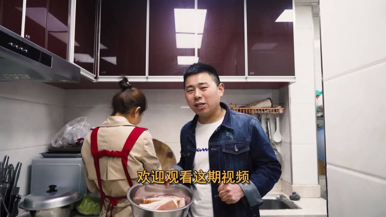 超小厨生日媳妇下厨,4斤五花肉做一锅卤肉,竟然还有意外惊喜