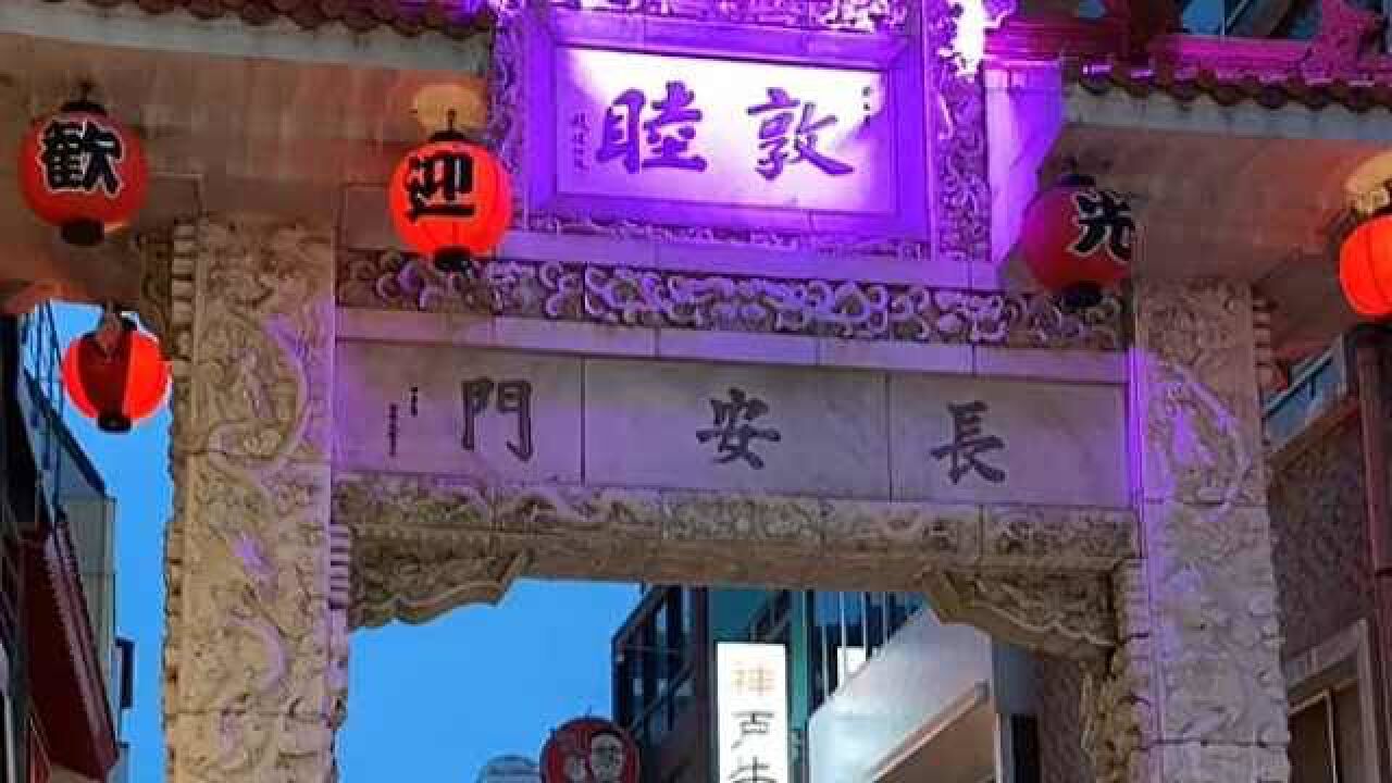 日本的南京町夜晚你去过吗?