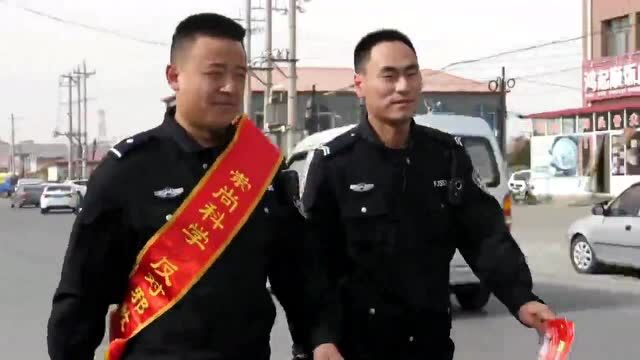 奈曼旗公安局治安派出所:警务围着民意转 民警围着百姓转