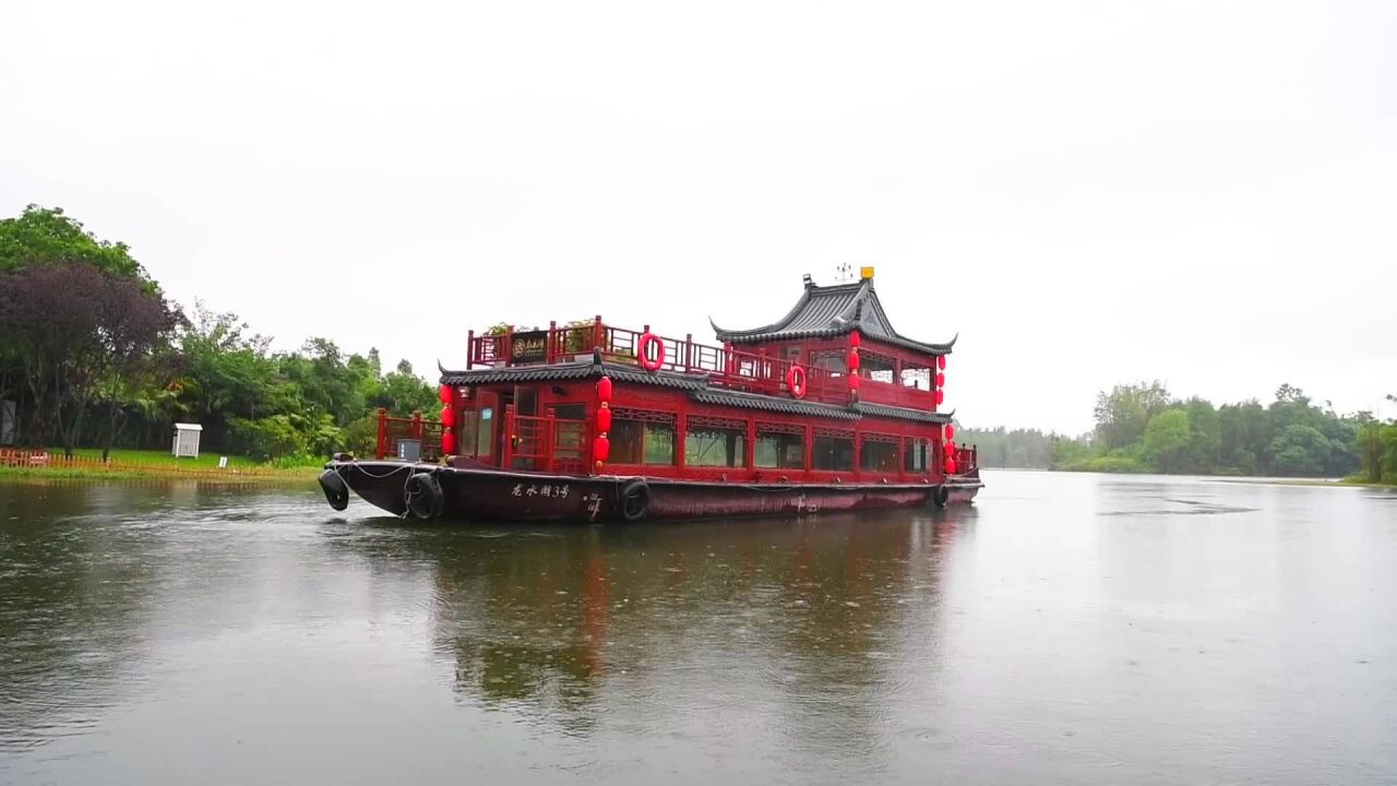 烟雨朦胧龙水湖