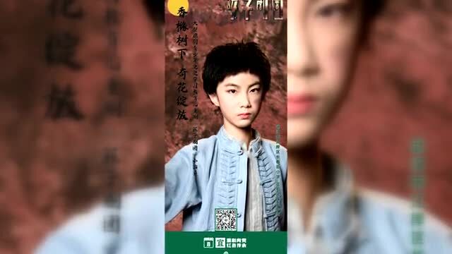 【家庭文化节丨书香家庭】好少年背后的家教故事