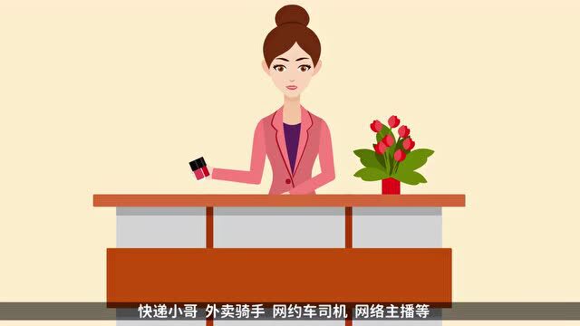 养老你准备好了吗?专属商业养老保险,你值得拥有