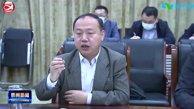 朱晓东与万家寨水务控股集团党委书记 董事长冯志君举行工作座谈 李建国出席