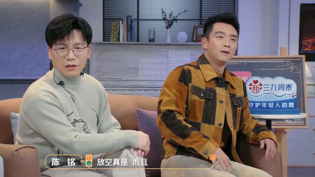 《灿烂的前行》杨丞琳只把脆弱留给最爱的人,李荣浩懂她