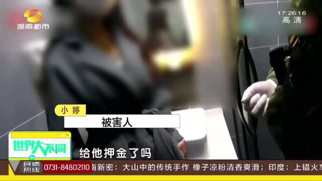 “90后影视总裁”找工作、赚大钱轻而易举?女孩怀揣模特梦却掉入招聘“陷阱”