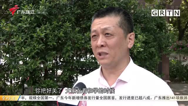 “云健身”走红:有健身主播缺教学资质